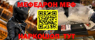 прущие крисы Изобильный