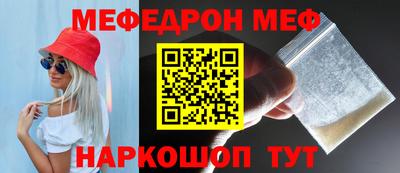 прущие крисы Изобильный