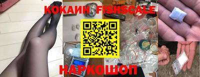прущие крисы Изобильный
