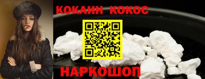 прущие крисы Изобильный
