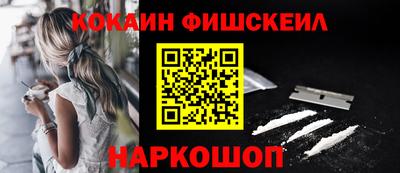 прущие крисы Изобильный