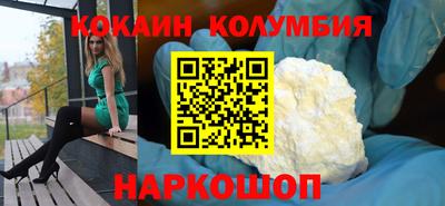 прущие крисы Изобильный
