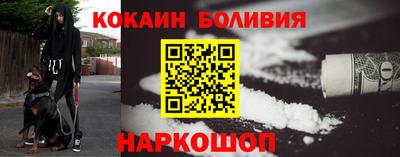прущие крисы Ипатово