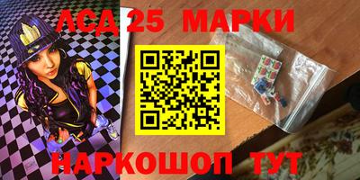 кристаллы Ирбит