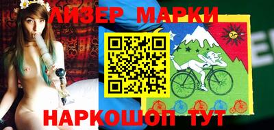 прущие крисы Изобильный