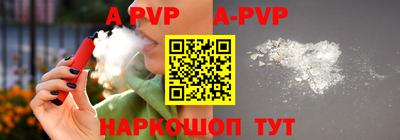 прущие крисы Изобильный