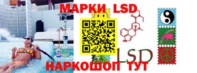 прущие крисы Изобильный