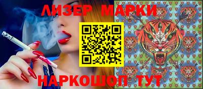 кристаллы Ирбит