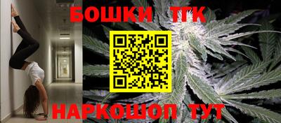 прущие крисы Изобильный