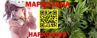 кристаллы Ирбит