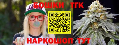 прущие крисы Ипатово