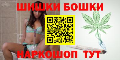прущие крисы Ипатово