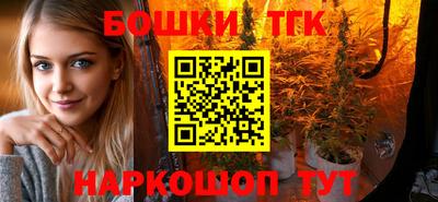 прущие крисы Ипатово