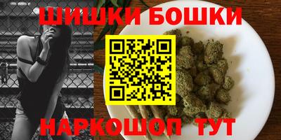кристаллы Ирбит