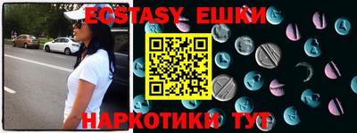 прущие крисы Изобильный