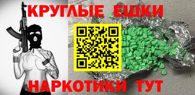 прущие крисы Изобильный
