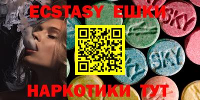 прущие крисы Ипатово