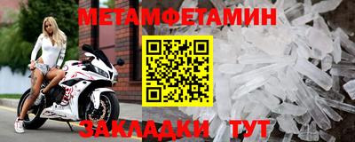 прущие крисы Изобильный