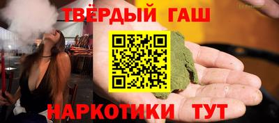 прущие крисы Изобильный