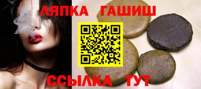 прущие крисы Изобильный