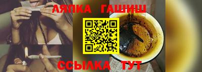 кристаллы Ирбит
