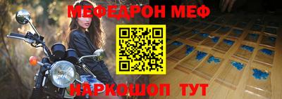 прущие крисы Изобильный
