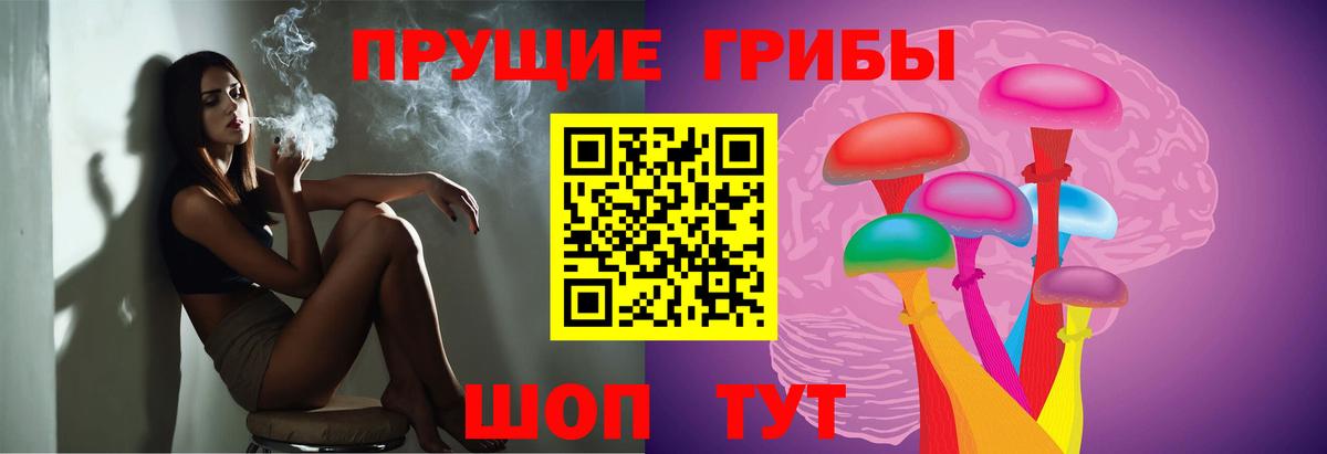 ГАШ  Конопля  Шарыпово  Героин  Где найти наркотики?  Мефедрон кристаллы  МАРИХУАНА  МЕТАМФЕТАМИН  ТГК  ГАШИШ  Вход с VPN 